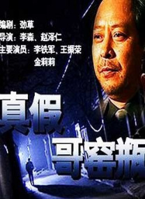 国产在线日韩在线
